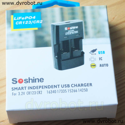 Зарядное Soshine CR123/CR2 LiFePO4