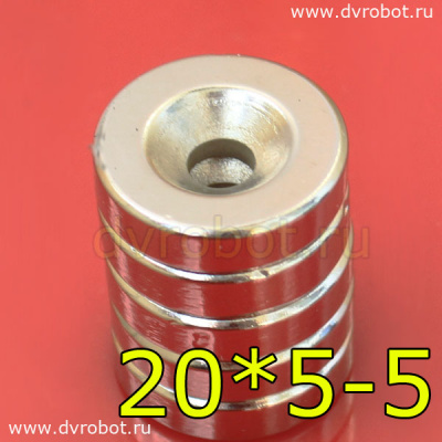Неодимовый магнит 20х5-5 мм