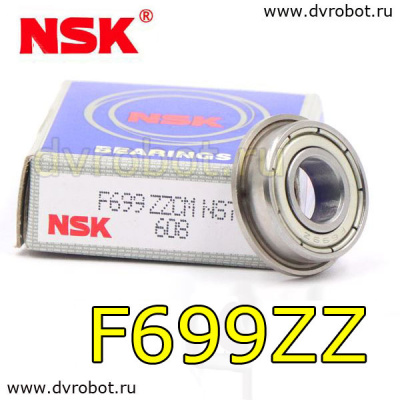 Подшипник NSK - F699ZZ