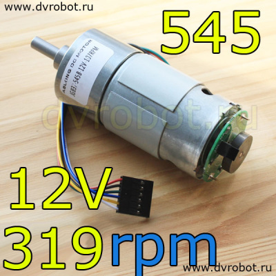 Мотор-редуктор GB37-545/6-24В/319rpm