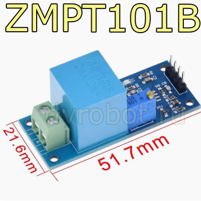 Датчик переменного напряжения ZMPT101B