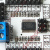 Arduino GPIO модуль