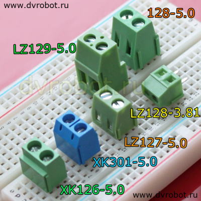 Зажим зеленый 127-5.0-2PIN