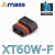 Разъем Amass: XT60W-M