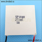 Термогенератор SP1848-27145-120°C