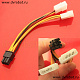 Кабель питания  2 Molex*6 Pin