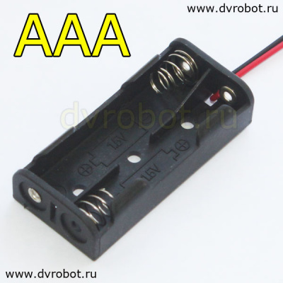 Блок 2 ААA