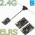 Приемник BETAFPV ELRS Nano 2.4Ghz