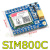 Модуль SIM800C - GSM/GPRS/Bluetooth