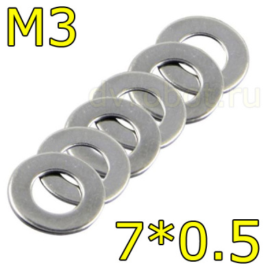 Шайба металлическая M3-7-0.5