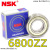 Подшипник NSK - 6800ZZ