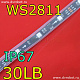 Адресная RGB лента WS2811/IP67/30LB