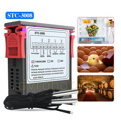 Двухканальный термостат STC-3008/220В