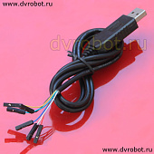 Конвертер USB-UART TTL - FT232