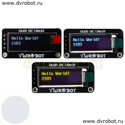 Дисплей OLED/128*32 YwRobot-белый