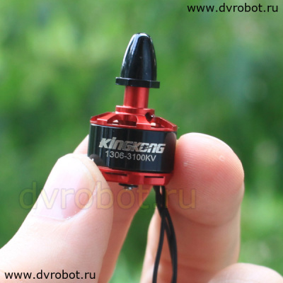 Мотор KingKong1306 - 3100KV- CW