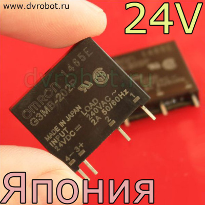 Реле Omron 24В DC-AC/Япония