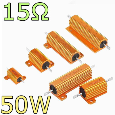 Резистор керамический 50W- 15 Ом