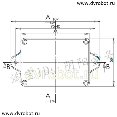 Корпус влагостойкий - 83*58*33