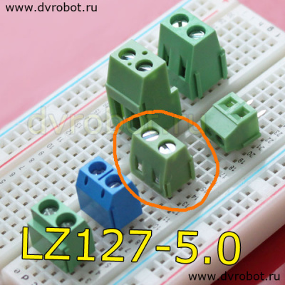 Зажим зеленый 127-5.0-2PIN