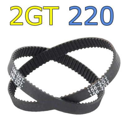 Ремень 2GT-220-6мм