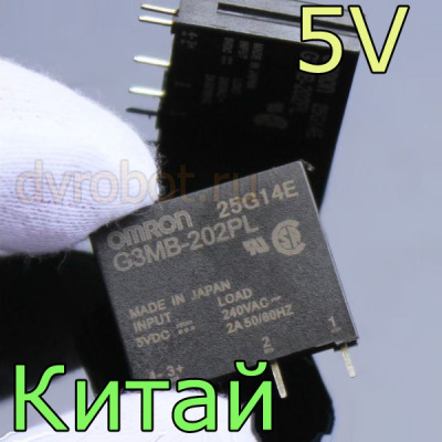 Реле Omron 5В DC-AC/Китай