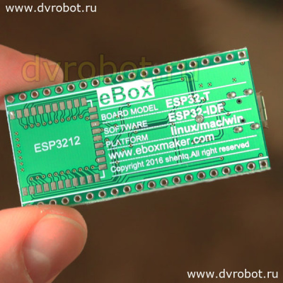 Щит ESP32-Bit