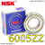 Подшипник NSK - 6005ZZ