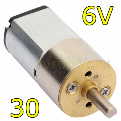 Мотор GA12N20/(6V30rpm)