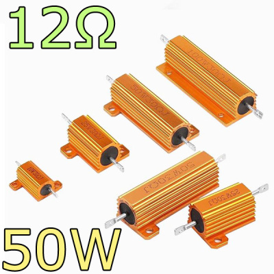 Резистор керамический 50W- 12 Ом