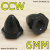 Гайка 2212/2312 - 6мм СCW