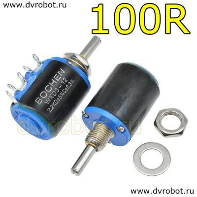 Потенциометр WXD3-12 / 100R