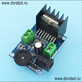 Усилитель TDA7297\2x15W