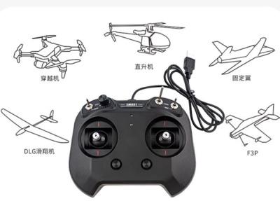 Пульт FS SM001/8CH - FPV симулятора
