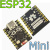 Плата ESP32 SuperMini 