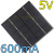 Солнечная панель 5В - 600мА (3W)